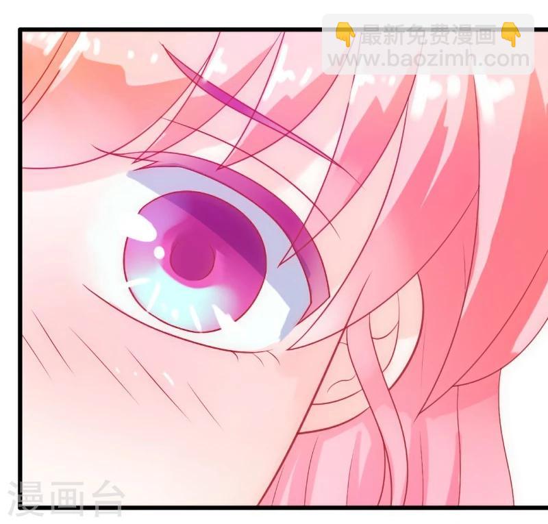 第47话 舒晗和蓝睿斯在一起-第47话