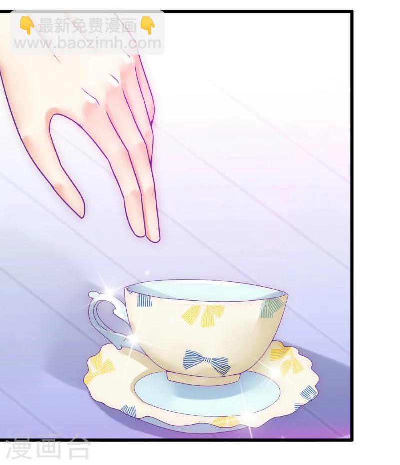 第53话 我们离婚吧！-第53话