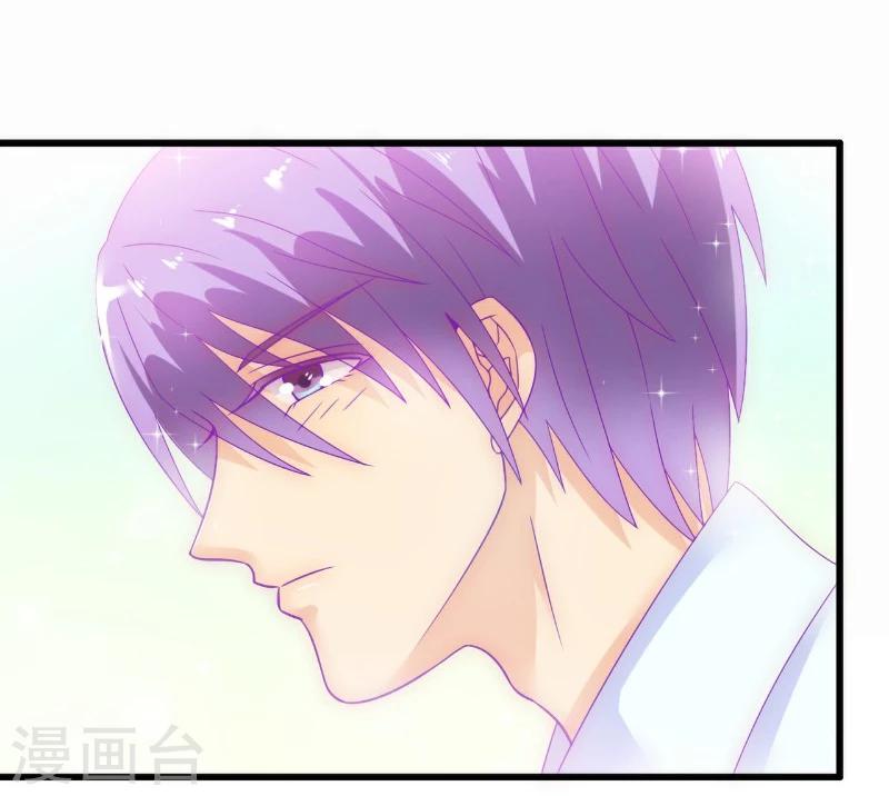 第57话 婆媳关系？-第57话