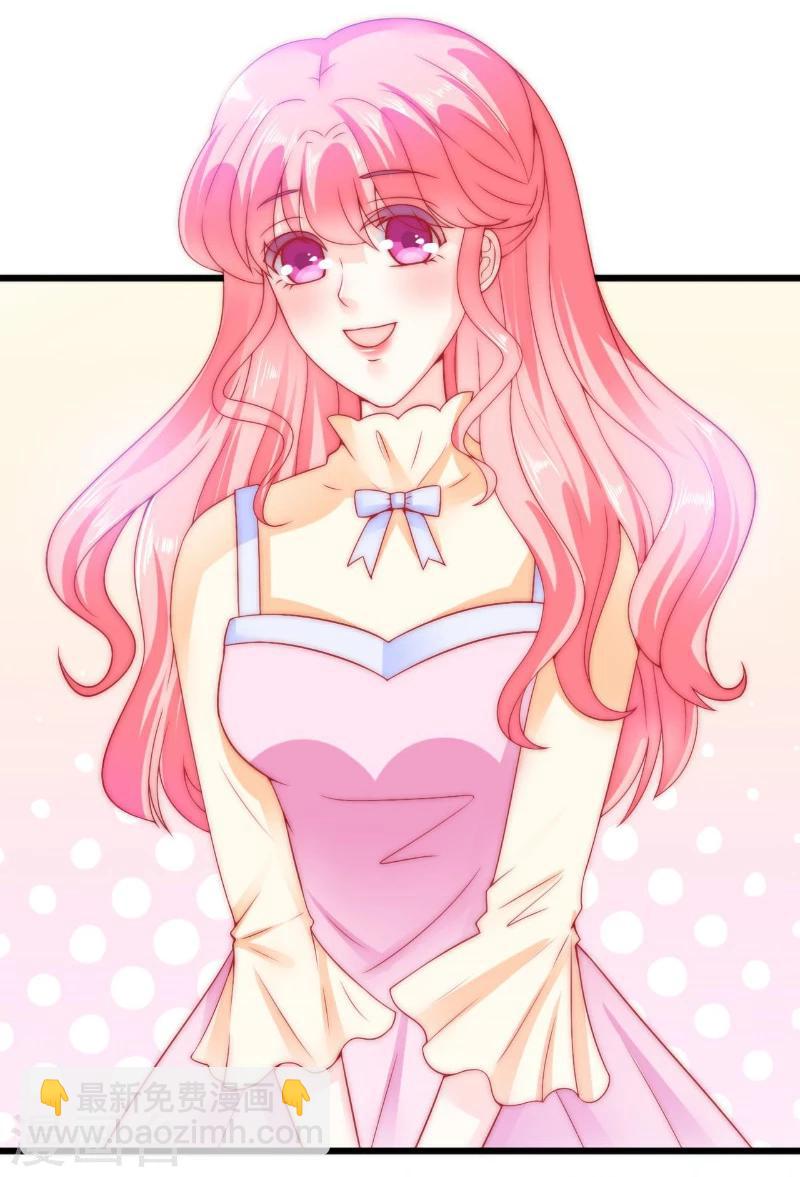 第63话 你知不知道我是谁？-第63话