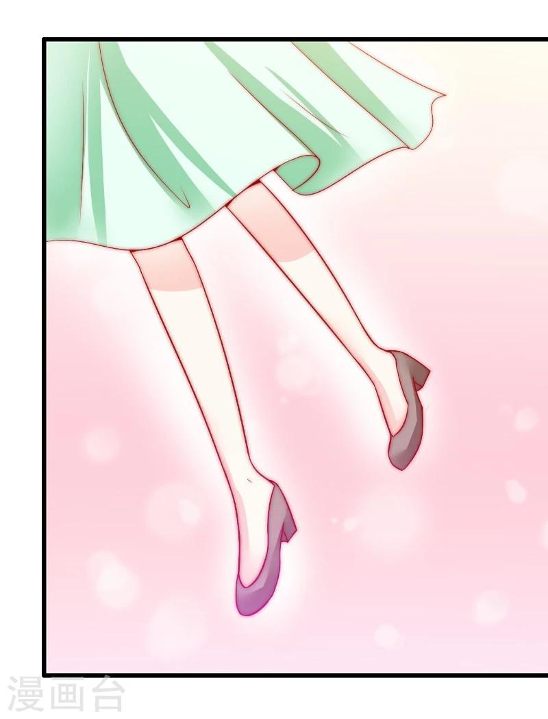 第65话 被你老婆发现会怎样？-第65话