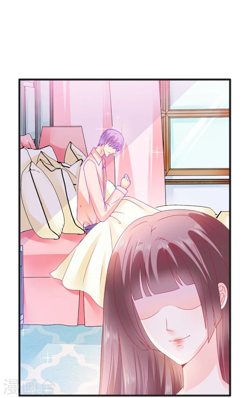 第69话 你为什么帮她说话-第69话