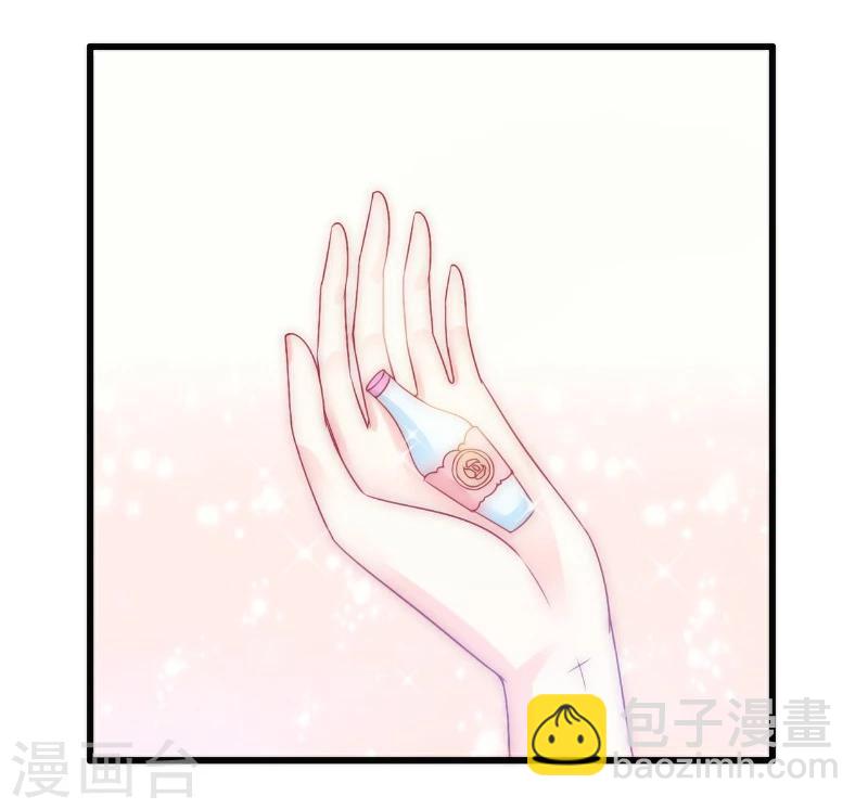 第75话 今晚的他，好温柔！-第75话