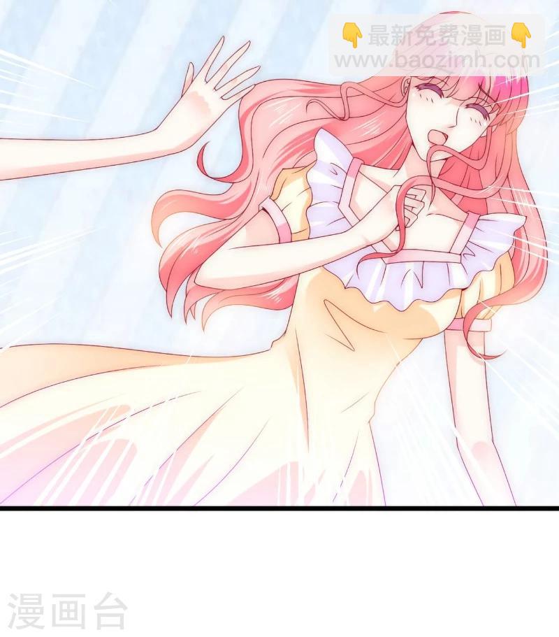 第91话 孟薇救舒晗！-第91话