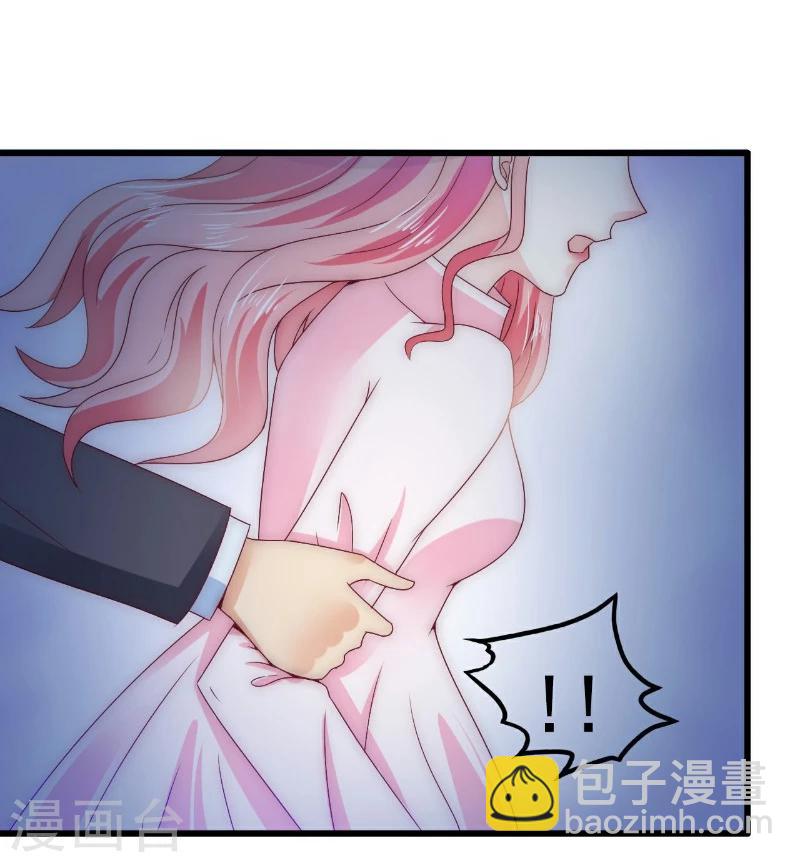 第97话 亦宸，永别了！-第97话