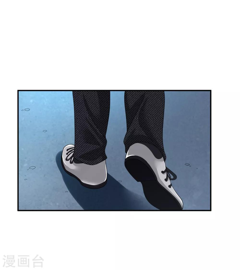 第12话 神秘号码-第13话