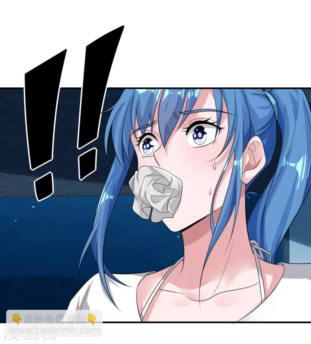 第14话 借刀杀人-第15话