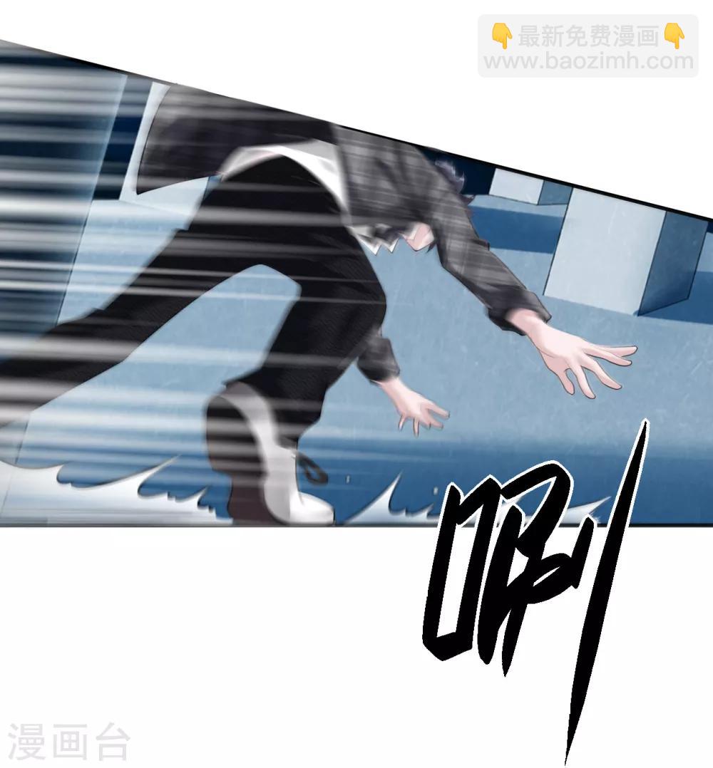 第14话 借刀杀人-第15话