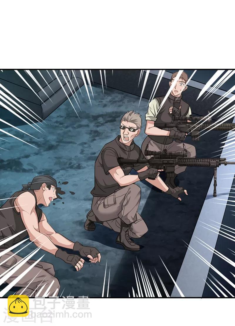 第16话 谁才是&ldquo;黄雀&rdquo;？-第17话