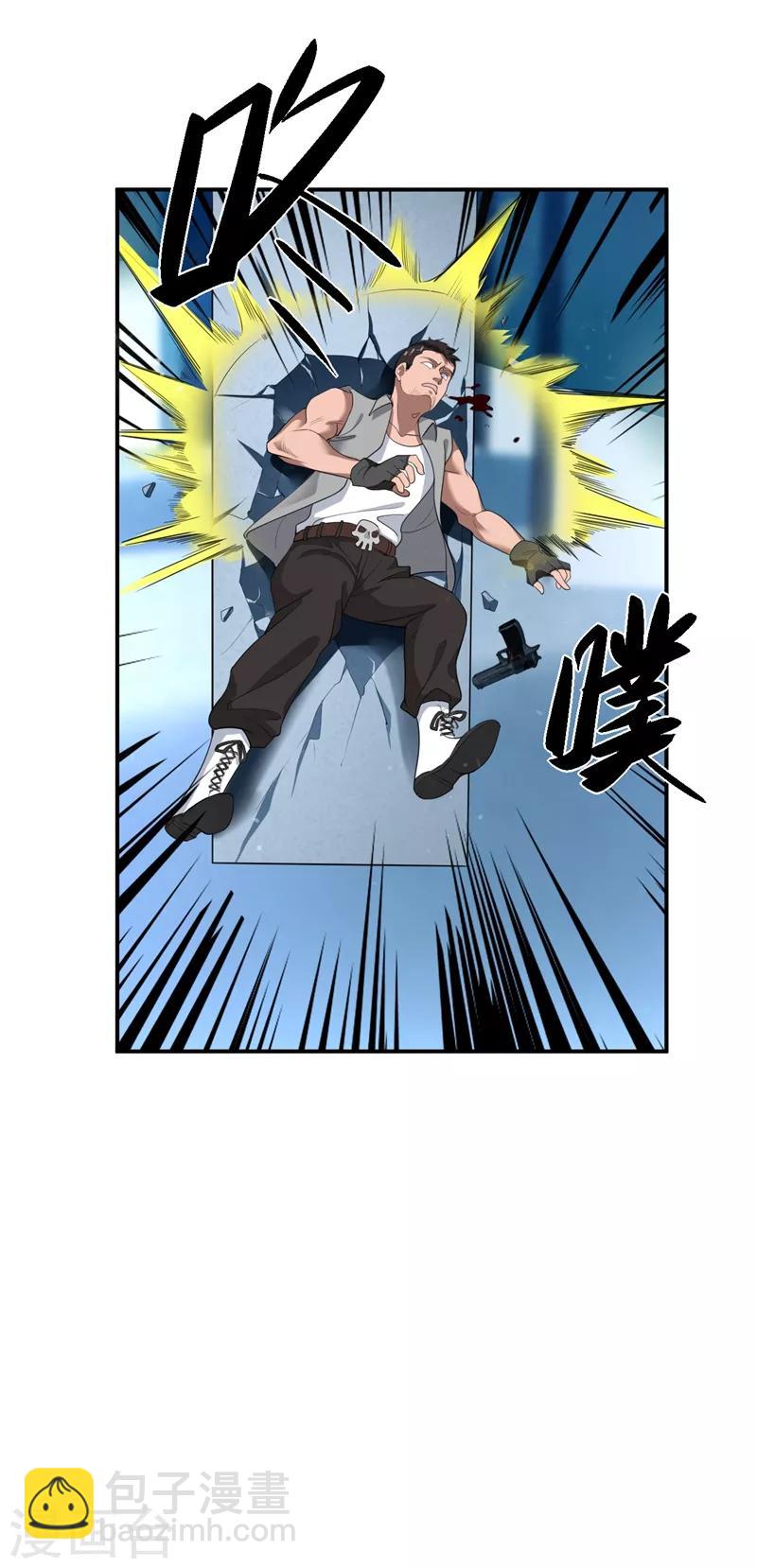 第16话 谁才是&ldquo;黄雀&rdquo;？-第17话