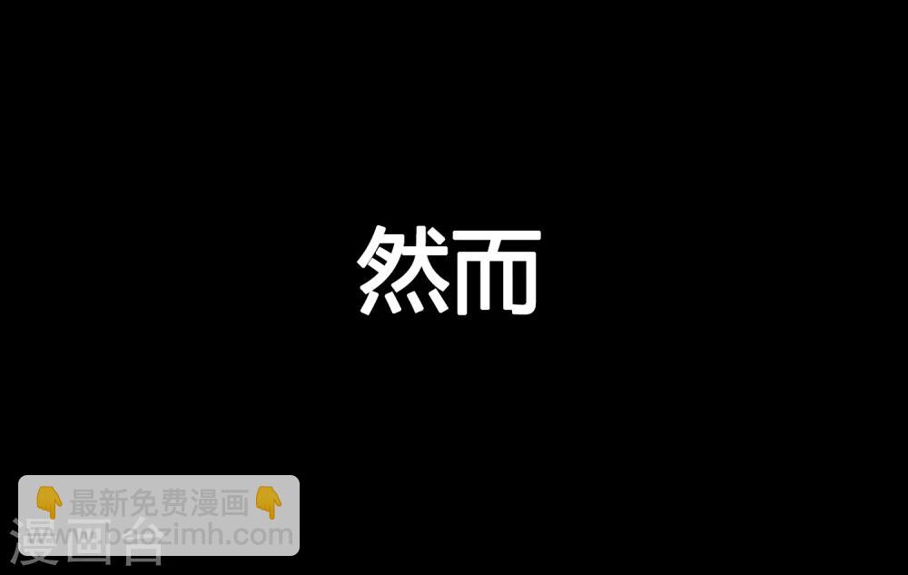 预告-第1话