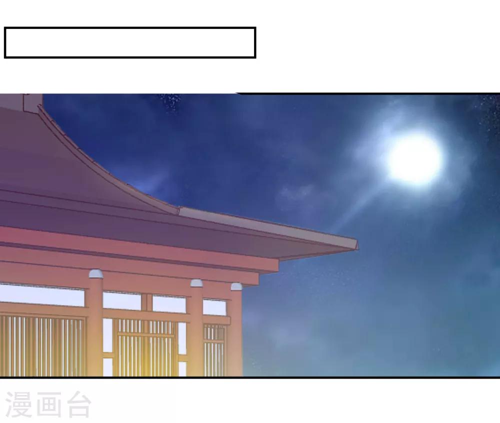 第6话 长寿面-第7话