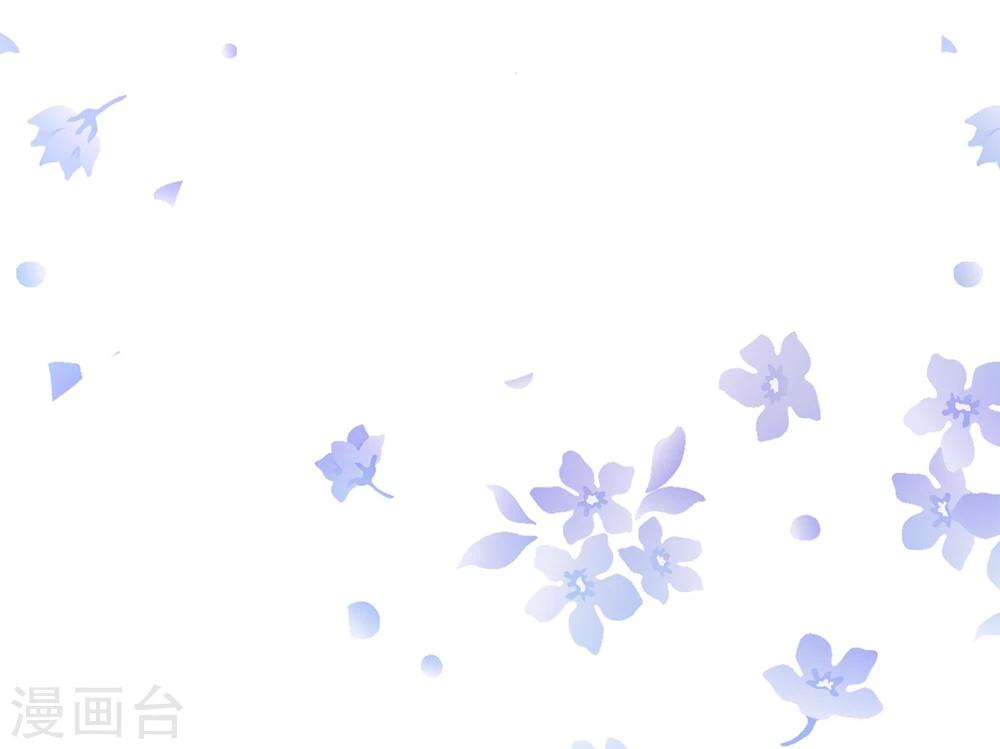 第23话 你可识得此花-第27话