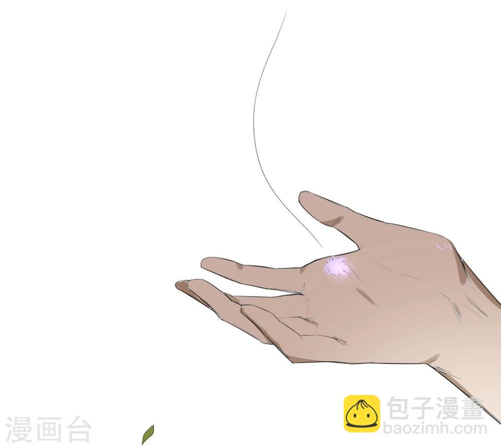 第23话 你可识得此花-第27话