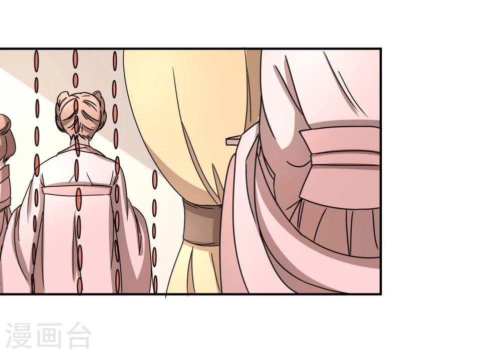 第39话 叫花鸡-第45话