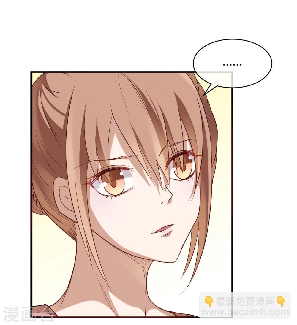 第39话 叫花鸡-第45话