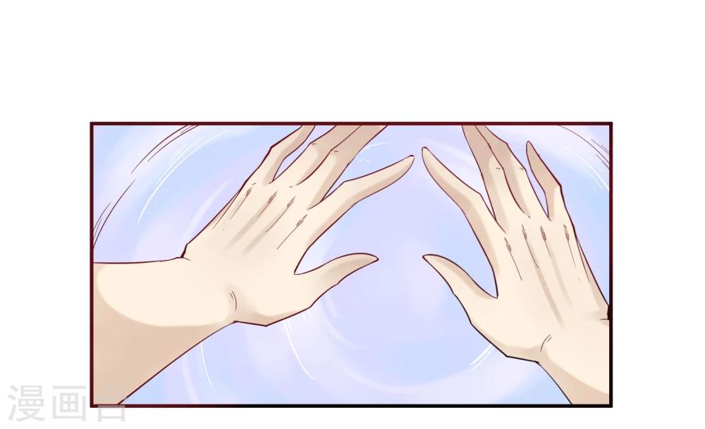 第39话 叫花鸡-第45话