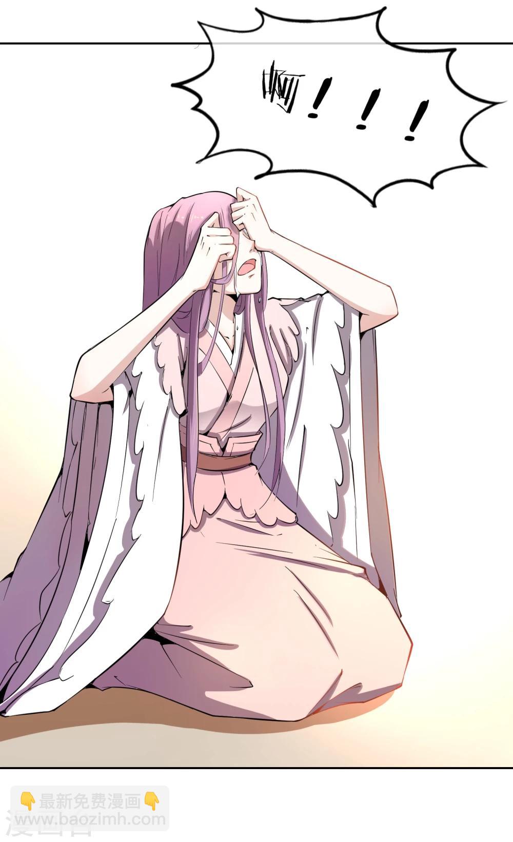 第41话 太子和皇兄的&ldquo;阴谋&rdquo;-第47话