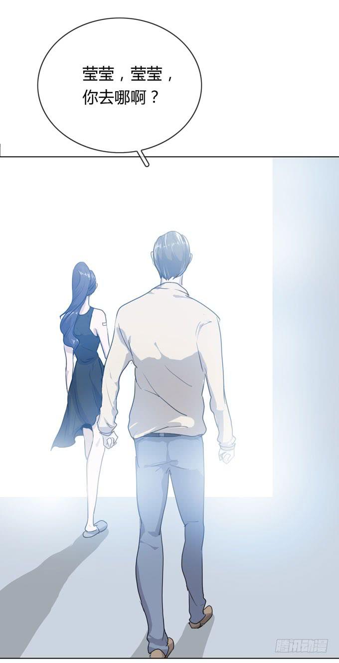 第一季：真相-第11话