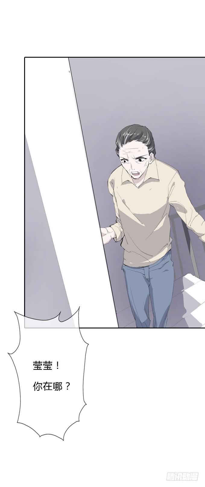 第一季：黑手-第13话