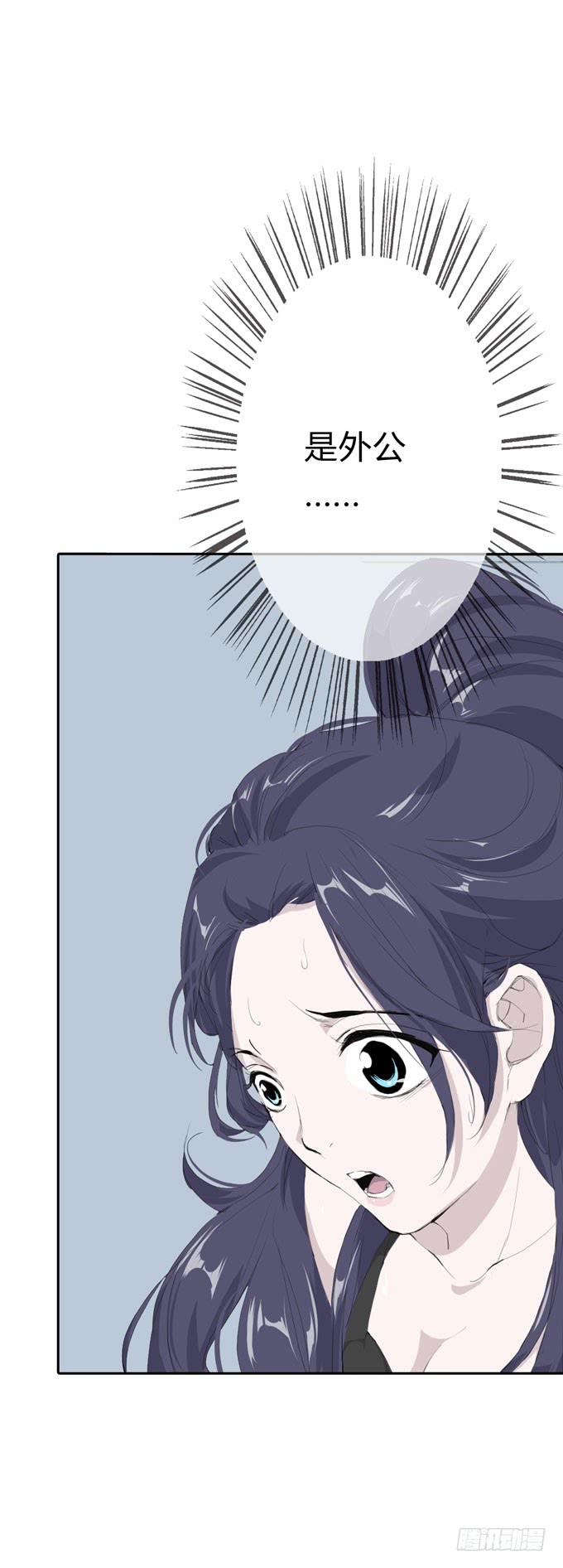 第一季：黑手-第13话