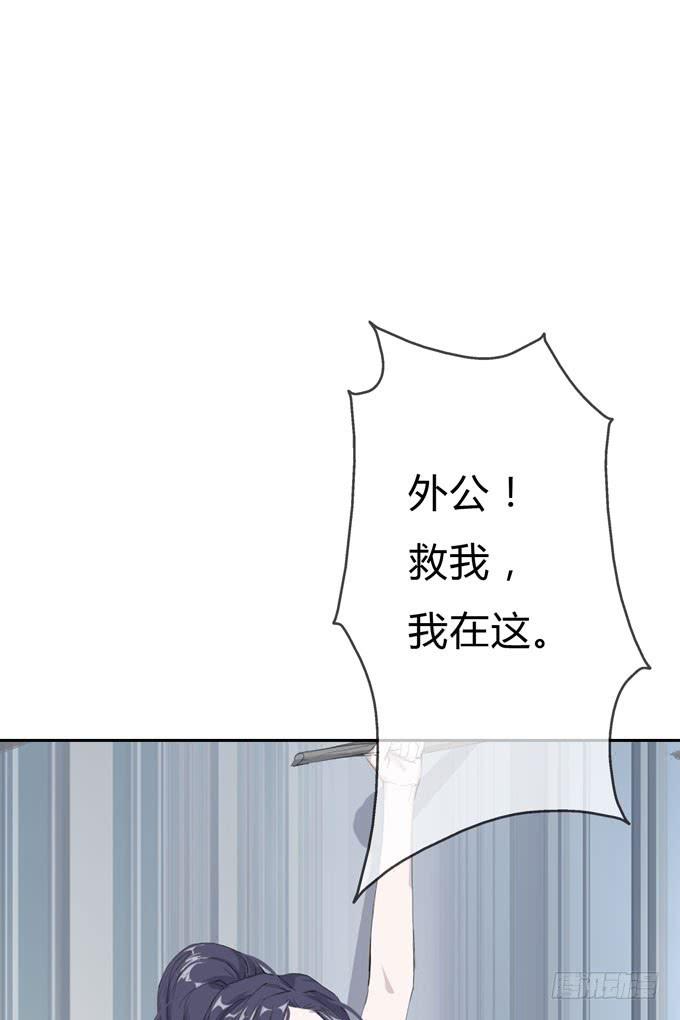 第一季：黑手-第13话