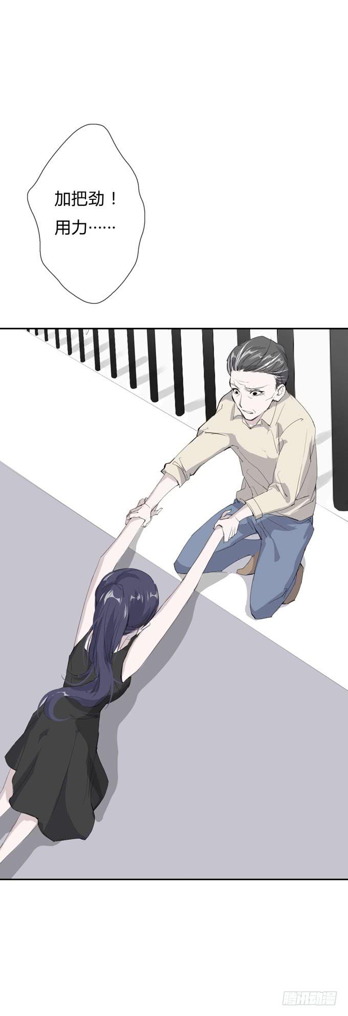 第一季：黑手-第13话