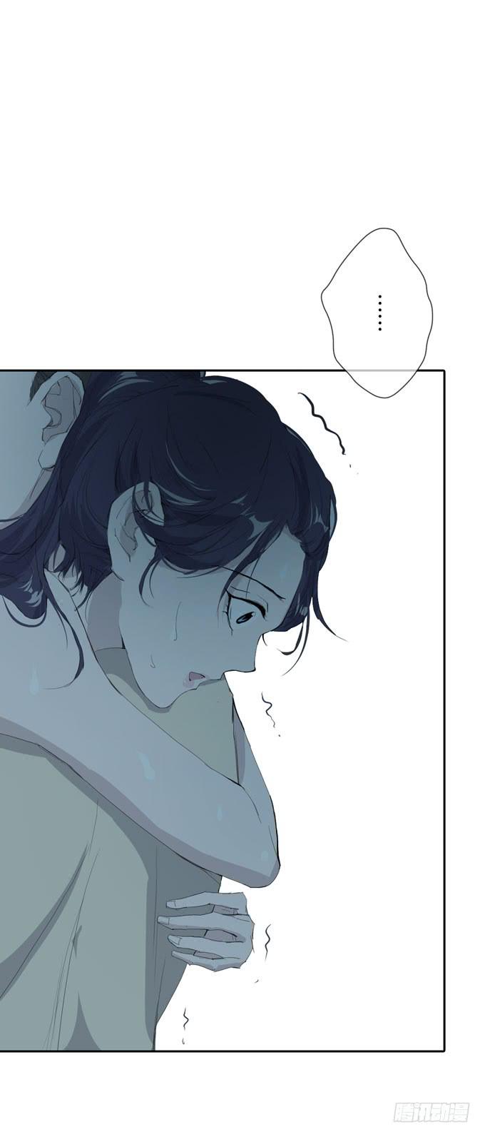 第一季：黑手-第13话