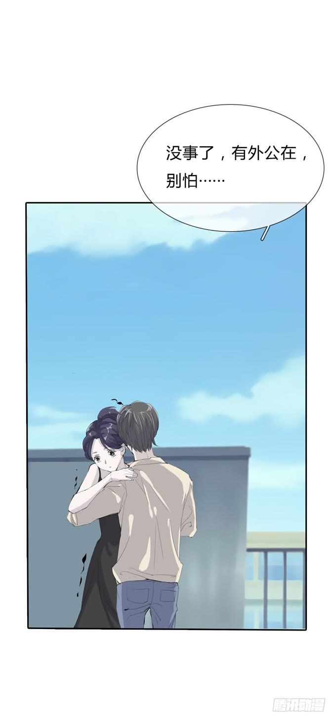 第一季：黑手-第13话