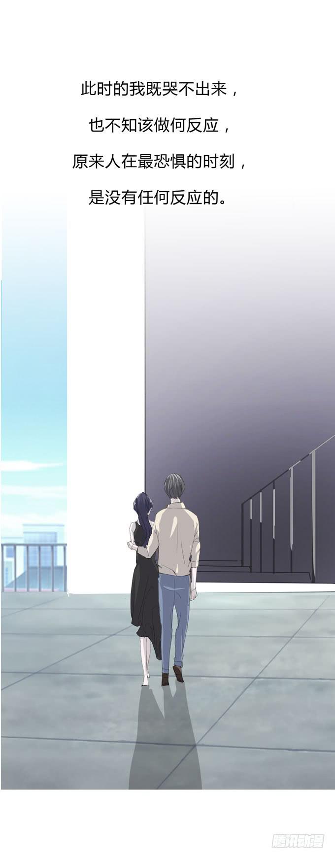 第一季：黑手-第13话