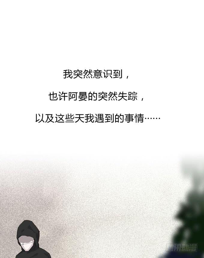 第一季：黑手-第13话