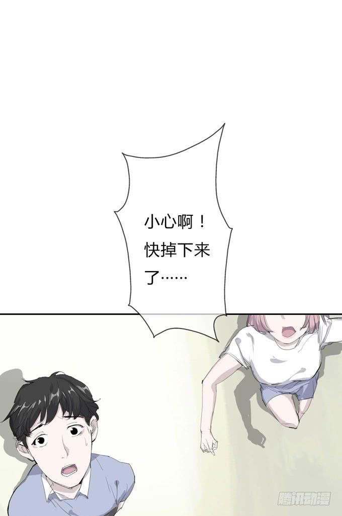 第一季：黑手-第13话