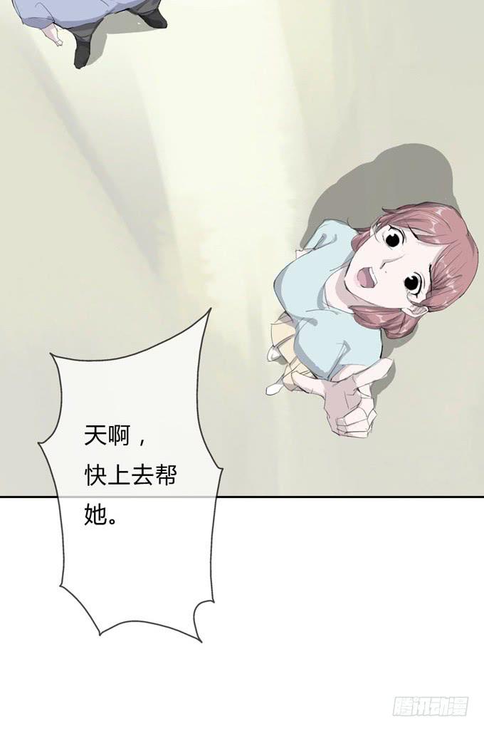 第一季：黑手-第13话