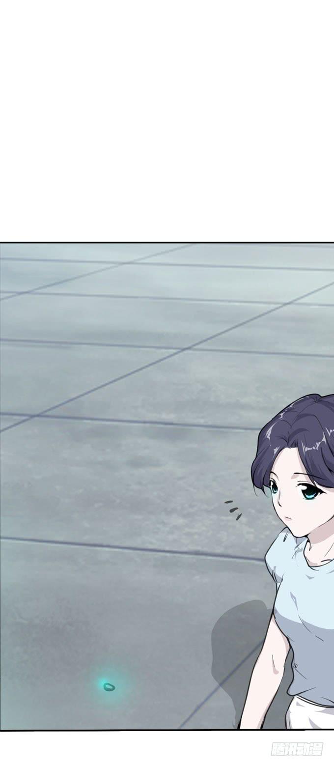 第一季：戒指(1/2)-第15话