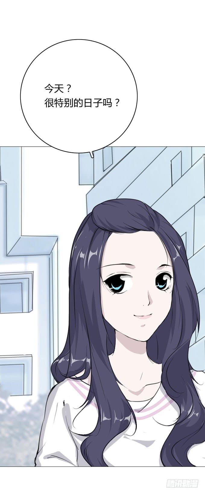 第一季：戒指(1/2)-第15话