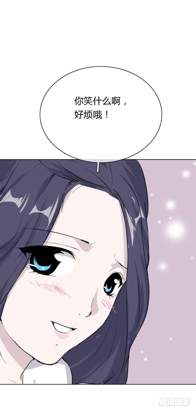 第一季：戒指(1/2)-第15话