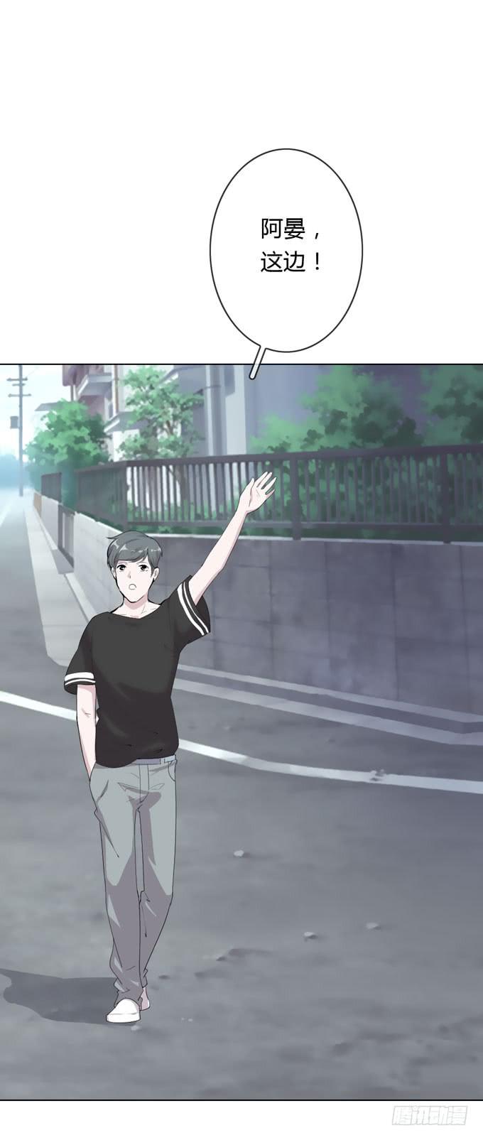 第一季：办卡的理由-第19话