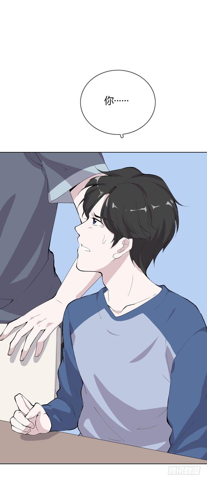 第一季：办卡的理由-第19话