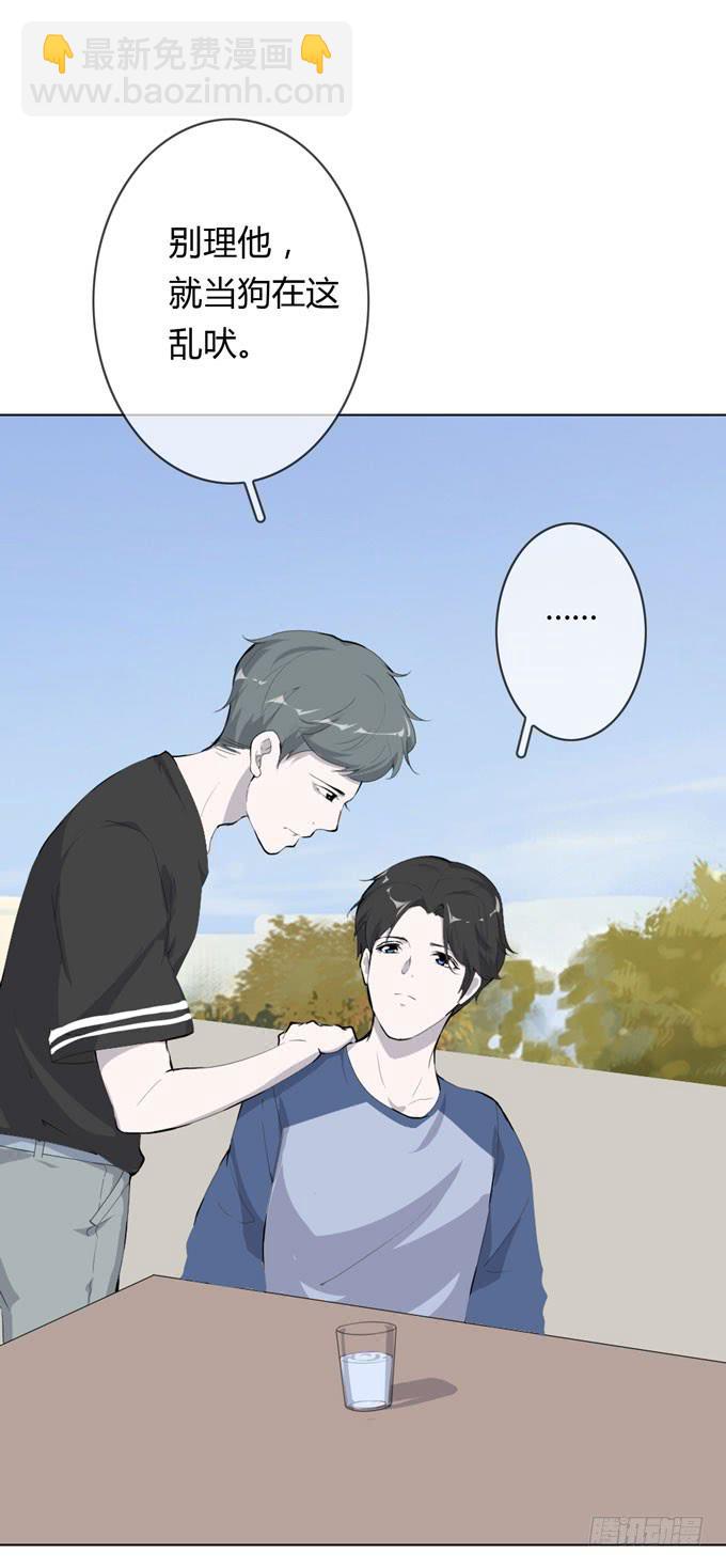 第一季：办卡的理由-第19话