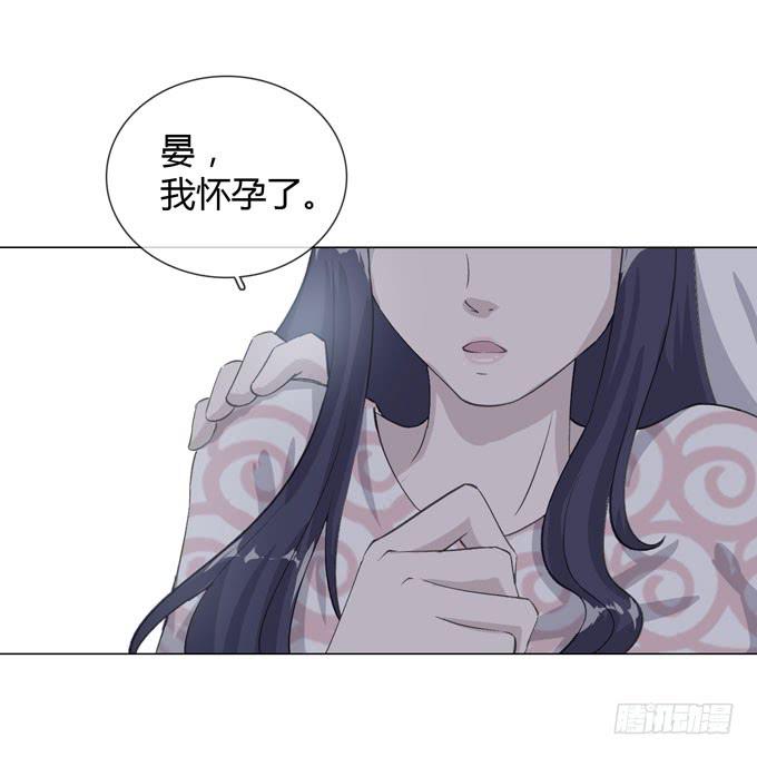 第一季：秘密-第3话