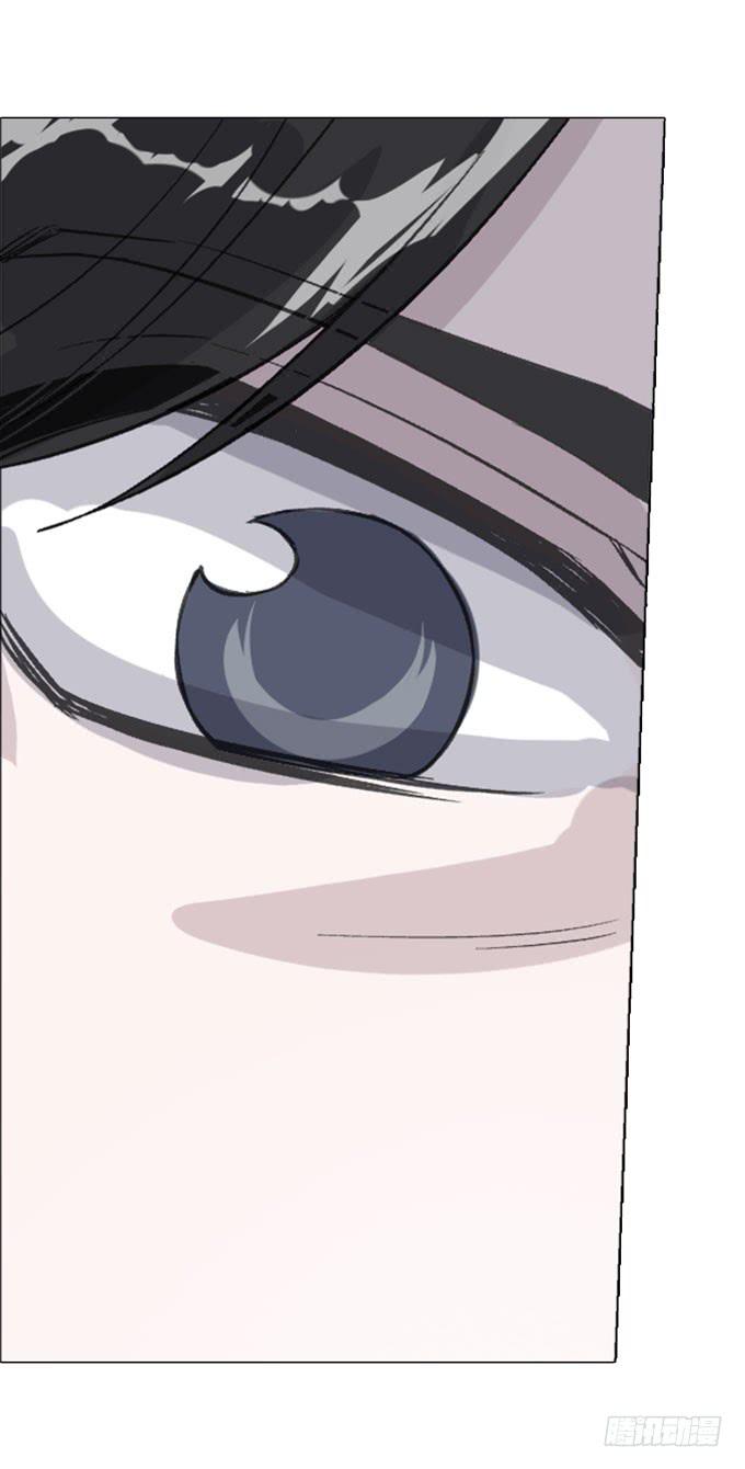 第一季：秘密-第3话