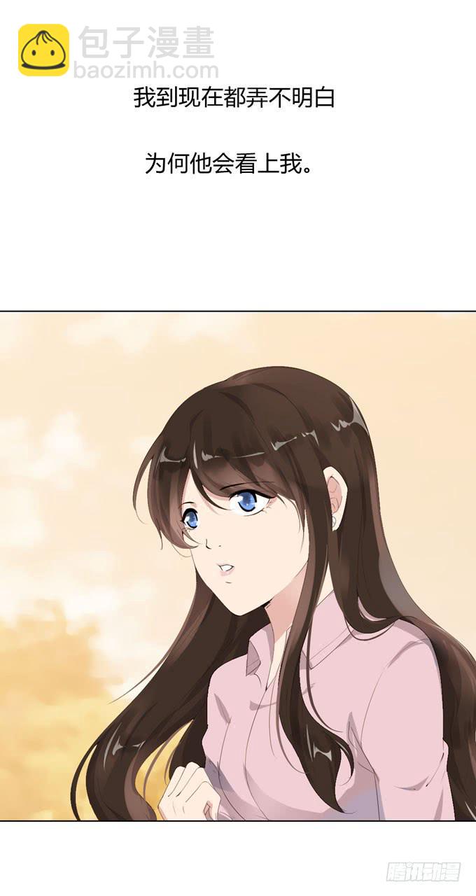 第一季：过往(1/2)-第21话