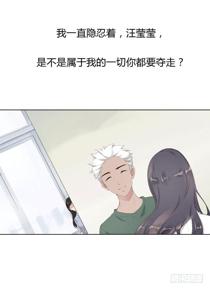 第一季：过往(1/2)-第21话