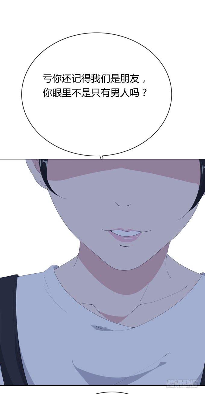 第一季：过往(1/2)-第21话