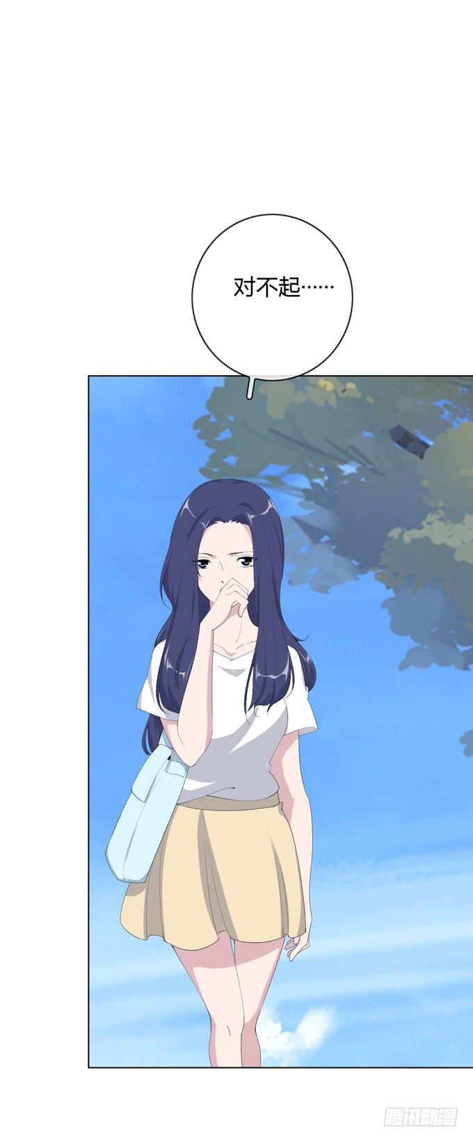 第一季：过往(1/2)-第21话