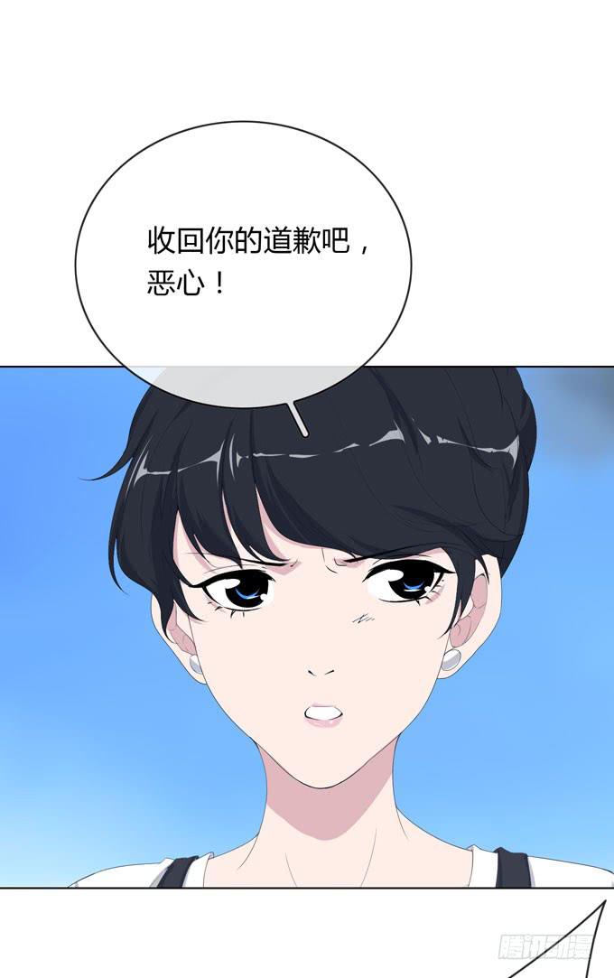 第一季：过往(1/2)-第21话