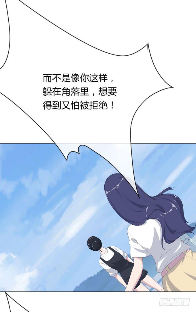 第一季：过往(1/2)-第21话