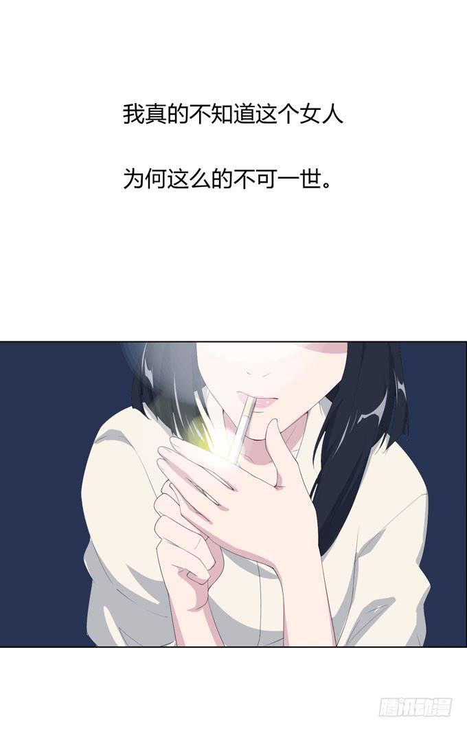 第一季：过往(1/2)-第21话