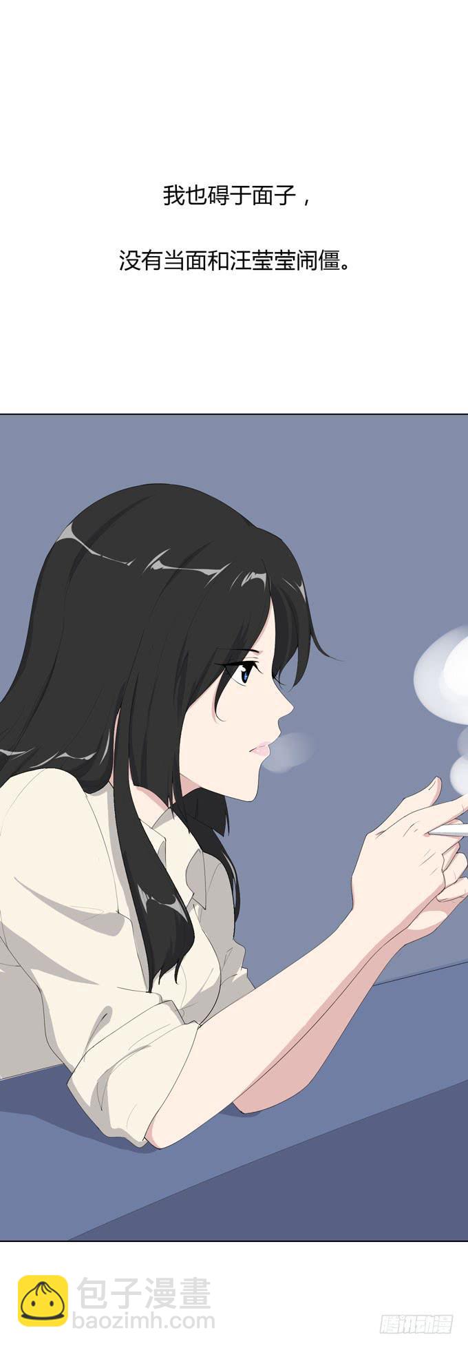 第一季：过往(1/2)-第21话