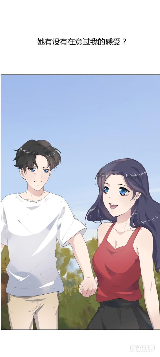 第一季：过往(1/2)-第21话